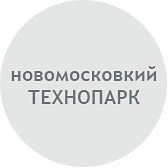 Новомосковский Технопарк